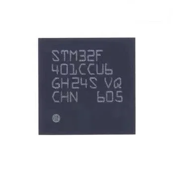 1-10 шт. STM32F401 STM32F401CCU6 QFN48 2-разрядный чип MCU и оригинал
