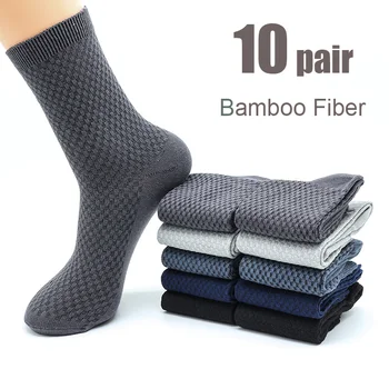 10 Пар мужских носков из бамбукового волокна, Дышащие носки делового человека в стиле Харадзюку в стиле ретро, Черный Подарочный набор с дезодорантом для длинных носков, Размер 39-46