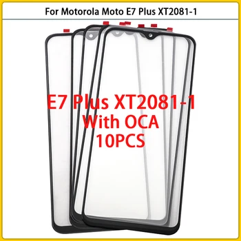 10 Шт. Для Motorola Moto E7 Plus XT2081-1 Сенсорный ЖК-Экран Передняя Стеклянная Панель Объектива E7 Plus Сенсорный Стеклянный Объектив С Заменой OCA