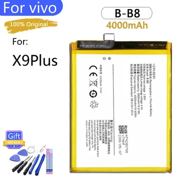 100% Оригинальный аккумулятор B-B8 для VIVO X9 plus 4000 мАч Высококачественный сменный аккумулятор