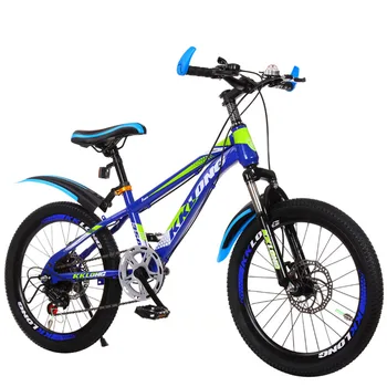 18 20 22-дюймовый детский велосипед для горных районов, велосипед для бега по пересеченной местности с амортизацией, 7 скоростей, высококачественная углеродистая сталь