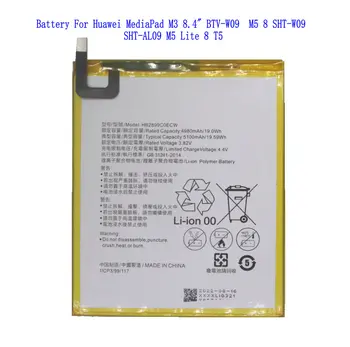 1x HB2899C0ECW 5100 мАч Батарея для Huawei MediaPad M3 8,4 