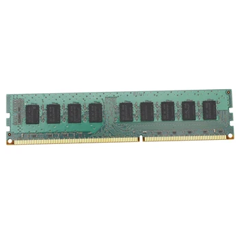 2 ГБ 2RX8 PC3-10600E 1,5 В DDR3 1333 МГц ECC Оперативная память Без буферизации Для Серверной Рабочей станции (2G)