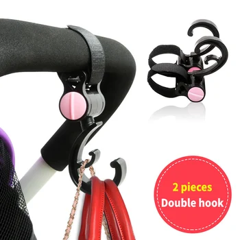 2 шт. /компл. крючок для детской коляски, вращающаяся на 360 градусов вешалка для сумки для подгузников, снаряжение для занятий с ребенком, аксессуары для детской коляски