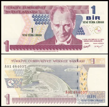 2005 Турция Оригинальные банкноты номиналом 1-5 лир UNC ((Предметы коллекционирования Fuera De uso Ahora)
