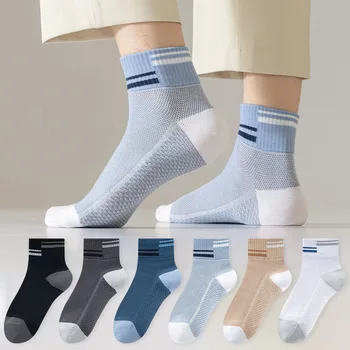 2023 Новые мужские носки сезона Весна-лето, 5 пар высококачественных мужских повседневных носков из дышащей сетки, впитывающих пот и дезодорант.