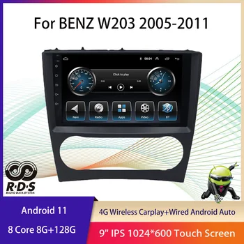 2din Android 11 Авто Радио Стерео Для BENZ W203 2005-2011 Автомобильный GPS Навигационный Мультимедийный Плеер С RDS BT Wifi 4G Carplay