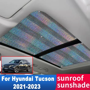 2x Автомобильный Люк Солнцезащитный Козырек для Hyundai Tucson NX4 2021 2022 2023 Автоаксессуары Солнцезащитный Крем Для Крыши Теплоизоляция Анти-УФ Ветровое Стекло