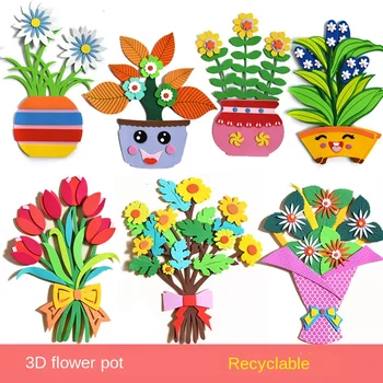 3D цветочный горшок, креативная игрушка из пенопласта EVA, наклейки на стены в классе детского сада, украшение детской комнаты ручной работы, сделай САМ