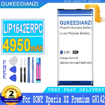 4950 мАч GUKEEDIANZI Аккумулятор LIP1642ERPC для SONY Xperia XZ Premium XZP G8142 G8141 Аккумулятор Большой мощности