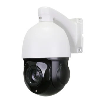 5-Мегапиксельная 4-Дюймовая CMOS-Интегрированная Сетевая Камера IP66 18X Network High Definition Infraredmini High-speed Ball SIP-YPD18X-5MP