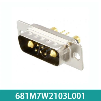 681M7W2103L001 7W2 7-контактный штекерный разъем D-Sub с шагом 2,77 мм