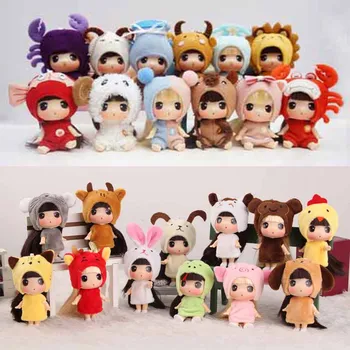 9 см Корейская милая кукла Ddung с Двенадцатью Созвездиями, Модное платье Принцессы, Коллекция игрушек для маленьких девочек