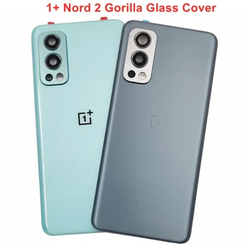 Gorilla Glass Для OnePlus Nord 2 5G Оригинальная Новая Крышка Батарейного Отсека Жесткая Задняя Дверь Задняя Панель Корпуса Чехол Клей Для Объектива Камеры