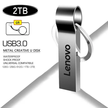 Lenovo USB Flash Drive 3.0 Memory 2TB 1TB OTG Флешка 128 ГБ 256 ГБ 512 ГБ Мобильное Хранилище USB memories Персонализированные Идеи Подарков