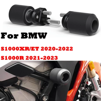 S 1000 R XR Мотоцикл Защита От Падения Рамка Слайдер Защита Обтекателя Аварийная Накладка Протектор Для BMW S1000XR 2020-2022 S1000R 19-23
