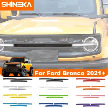 SHINEKA ABS Отделка передней решетки автомобиля, Полоски, Декоративная рамка, Наклейки для Ford Bronco 2021 2022 2023 и выше, Внешние Аксессуары