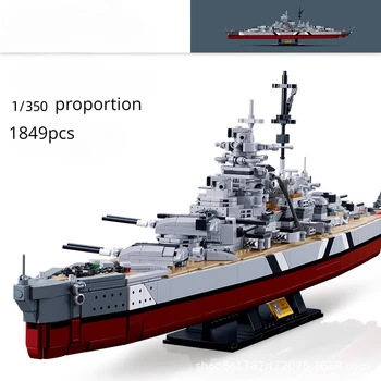 Авианосец MOC Линкор Бисмарк Военный корабль Строительный блок Модель Детский пазл Кирпичи Модульные детские игрушки для сращивания