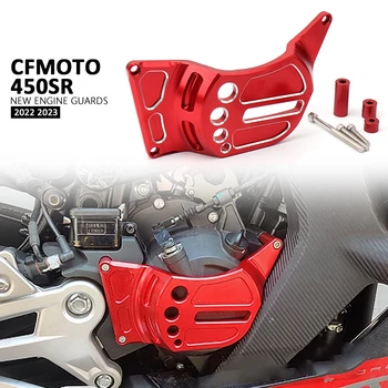 Аксессуары для мотоциклов Крышка двигателя Защита от ползунка при столкновении с двигателем Защитный чехол для CFMOTO 450SR 450 SR 450sr 2022 2023