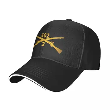 Армия - 2-я дивизия 502-й пехотной дивизии - Infantry Бейсболка от солнца, шляпа для гольфа, женская шляпа, мужская