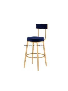 Барный стул высокий табурет барный стул легкий роскошный барный стул стул на стойке регистрации простой бытовой барный стул высокий табурет