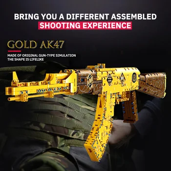 Военный 1548ШТ золотой Ak47 Огнестрельный блочный пистолет Тактическое оружие в сборе Строительный блочный пистолет Игрушечный пистолет для спорта на открытом воздухе