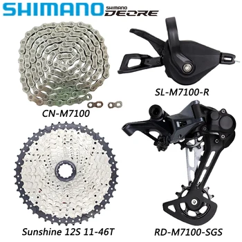 Групповой Набор SHIMANO SLX M7100 для MTB Велосипеда 1X12 Переключателей Скоростей CN-M7100 Цепной Sunshine 12S 46T/50T/52T Кассетные Запчасти Для велосипедов