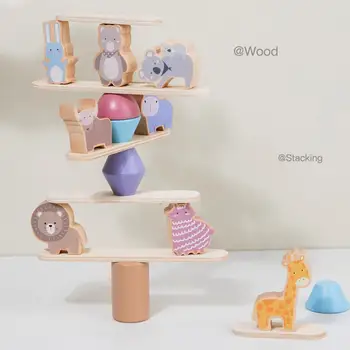 Деревянная штабелирующая игрушка Деревянный динозавр, блоки животных, забавная игрушка для тренировки навыков для развития мозга детей, подарок на день рождения для мальчиков