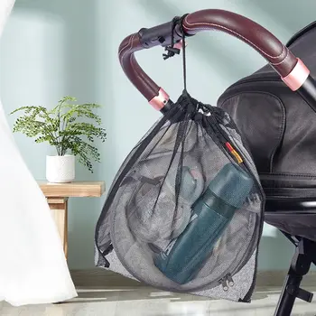 Держатель для детской коляски большой емкости, подвесная сумка для коляски, москитная сетка, сумка для хранения, органайзер для детской коляски, сумка для хранения коляски
