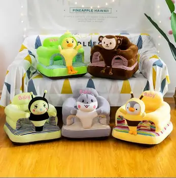 Детский раскладной диван-стульчик для детского сада lazy sleeping можно разобрать и постирать