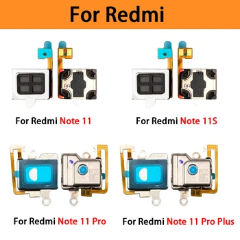 Для Redmi Note 11 Pro Plus/Redmi Note 11S наушники-вкладыши верхний динамик звуковой приемник