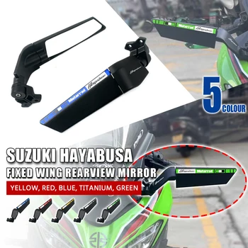 Для Suzuki Hayabusa 1999-2022 2018 2019 2020 2021 Мотоциклетное зеркало, Модифицированное Ветровое крыло, Регулируемое Вращающееся зеркало заднего вида