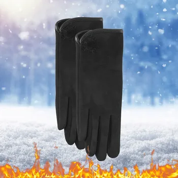 Зимние перчатки из замши с сенсорным экраном для велоспорта Cute h Ball на открытом воздухе