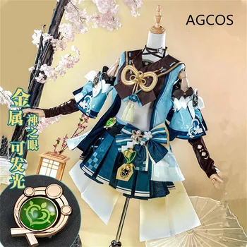 Игровой косплей AGCOS Genshin Impact Kirara Косплей костюм Некомусуме Кирары Косплей платье Genshin Impact костюмы