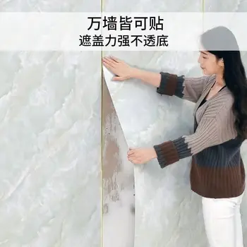 Имитация мраморной плитки, самоклеящиеся наклейки на стены из древесного волокна, водонепроницаемые и влагостойкие обои, уродливый декор, утолщенный