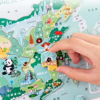 Карта Китая деревянное детское издание Настенная диаграмма Магнитный пазл мультяшная карта мира Географическая плоскость Пазл Деревянные игрушки