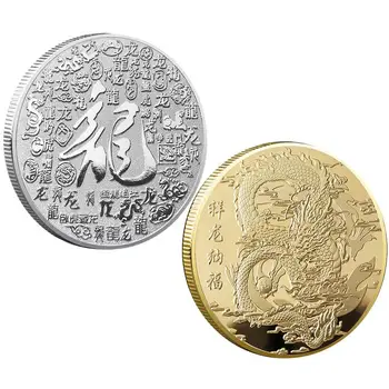 Китайская Монета Дракона Удачи 2024 года, Посеребренная Памятная Монета Вызова, Новогодние Подарки Для Детей, Друзей, Соседей