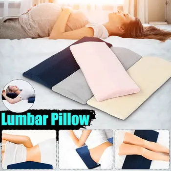 Клиновидная подушка для поясничной поддержки из пены с эффектом памяти, подушка для кровати, коврик для ног, коврик для йоги