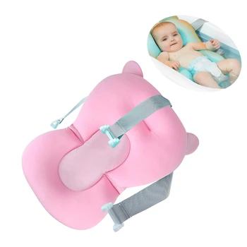 Коврик для поддержки детского сиденья в ванночке, складной стул для детской ванны, удобная подушка для ванны для новорожденных, подушка для малышей с ремнями