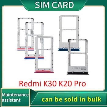 Лоток для SIM-карт Xiaomi Redmi K20 K30 pro Слот Для Лотка Для Sim-карт Держатель Адаптера Запасные Части