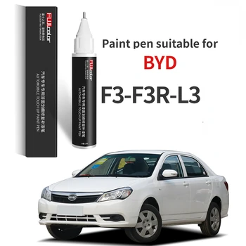 Малярная ручка подходит для BYD F3 F3R L3 touch-up pen Tianshan white special F3 R3 автотовары восстановленные детали ремонт автомобильной краски