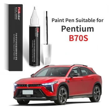 Малярная ручка Подходит для Pentium B70s Paint Fixer Fule Silver Phantom Black Pearl White Специальные Автомобильные принадлежности B70 Original Car red