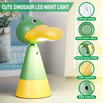 Мини-милая лампа с динозавром, светодиодный ночник для детей, USB Перезаряжаемая Мультяшная прикроватная лампа, украшение дома, светодиодные ночники для детской комнаты