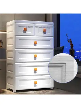 многослойный шкаф для хранения шириной 50/70 см, выдвижной пластиковый шкафчик для гостиной, детский шкаф, утолщенная прикроватная тумбочка
