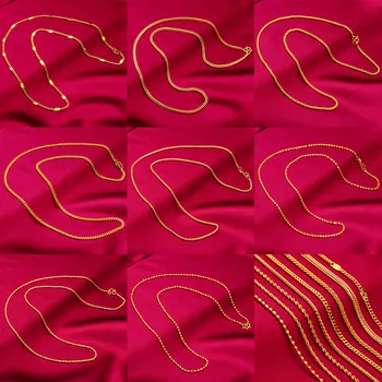 Модные Простые мужские И женские цепи для скручивания жареного теста длиной 60 см, Универсальная подарочная цепочка Оптом