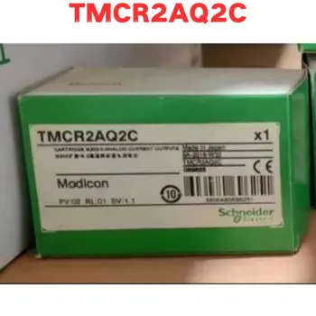 Новый Оригинальный Контроллер TMCR2AQ2C