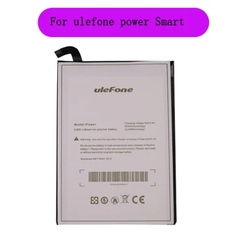 Новый оригинальный сменный аккумулятор для ulefone power 6050 мАч, аккумулятор для телефона большой емкости, номер отслеживания Bateria