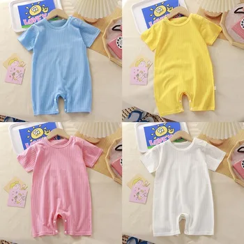 Однотонный хлопчатобумажный детский комбинезон, Летняя одежда 2023 года, Новый костюм для малышей, одежда для лазания с короткими рукавами, детское боди для новорожденной девочки