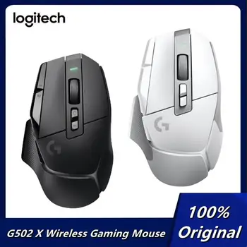Оригинальная беспроводная игровая мышь Logitech G502 X LIGHTSPEED 25K Hero с оптическим датчиком для программирования игровых мышей; новинка