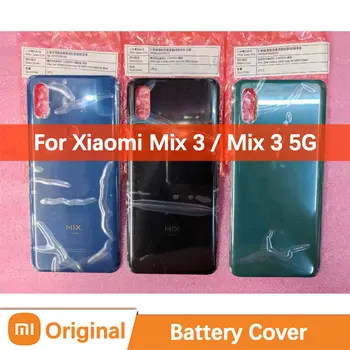 Оригинальная Замена Задней Крышки Батарейного Отсека Дверцы Корпуса Для Xiaomi Mi Mix 3 5G M1810E5A M1810E5GG Замена Корпуса Телефона На Запчасти